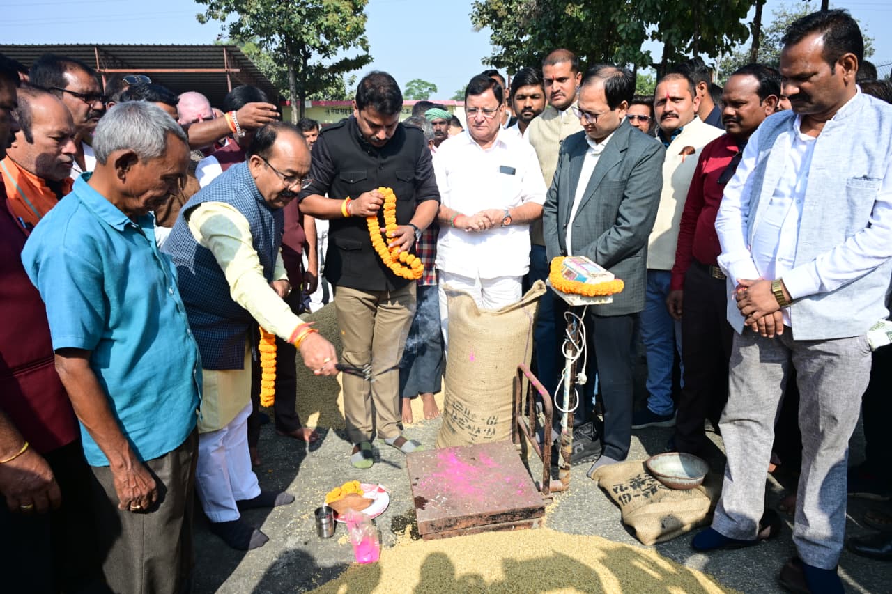 जिले में आज से समर्थन मूल्य धान खरीदी का हुआ शुभारंभ।