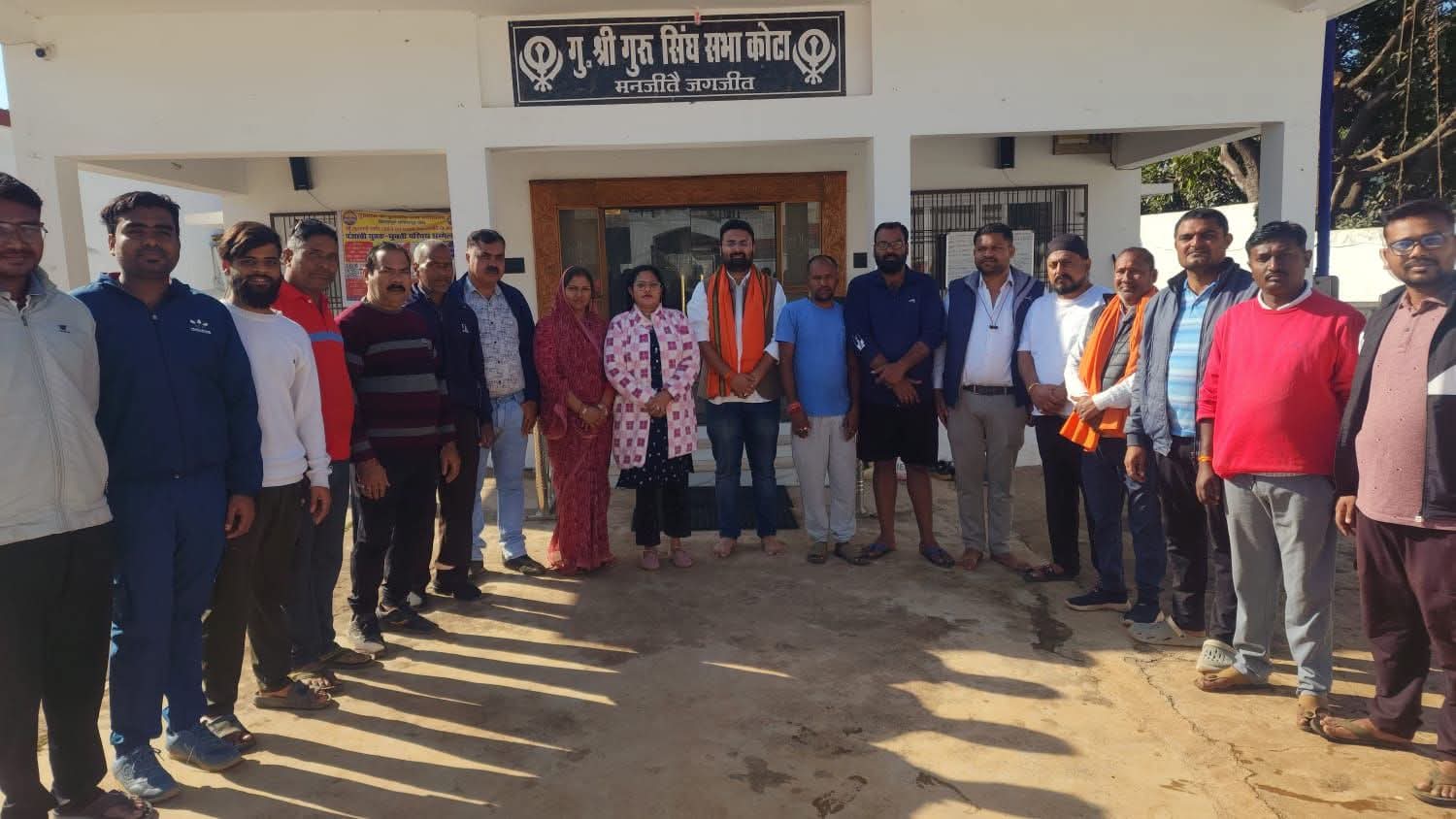 वीर बाल दिवस से पहले कोटा में युवा मोर्चा ने दिया सेवा और स्वच्छता का संदेश।